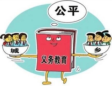 广东晒70年教育“成绩单”，相当令人自豪！